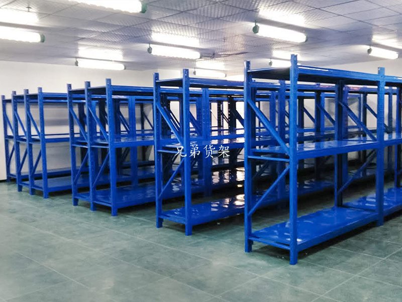 中型倉儲(chǔ)貨架
